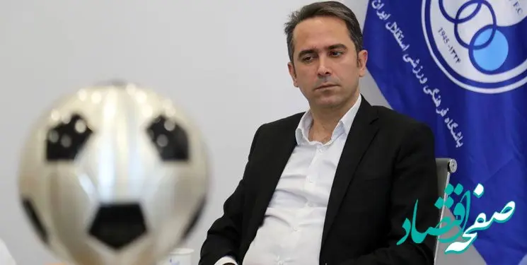 علی خطیر ؛ پرسپولیسی ها فضای دربی را متشنج کردند / بچهای ما مثل بارسلونایی ها رفتار کردند 