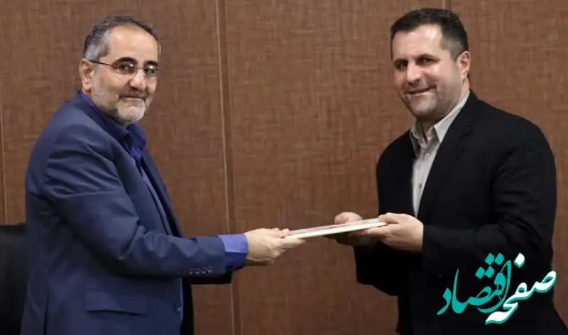 انتصاب سرپرست جدید مدیریت امور درگهان