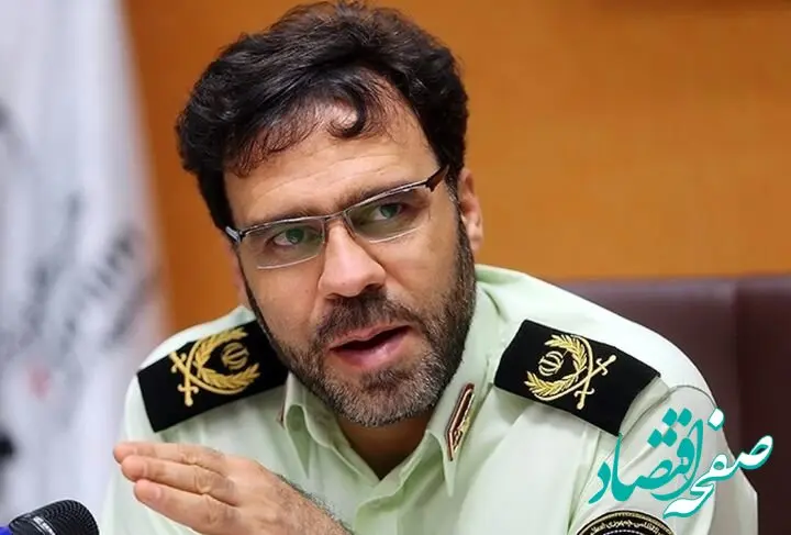 چند حساب بانکی مرتبط با فعالیت‌های مجرمانه مسدود شد؟ 