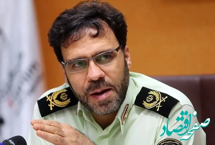 چند حساب بانکی مرتبط با فعالیت‌های مجرمانه مسدود شد؟ 