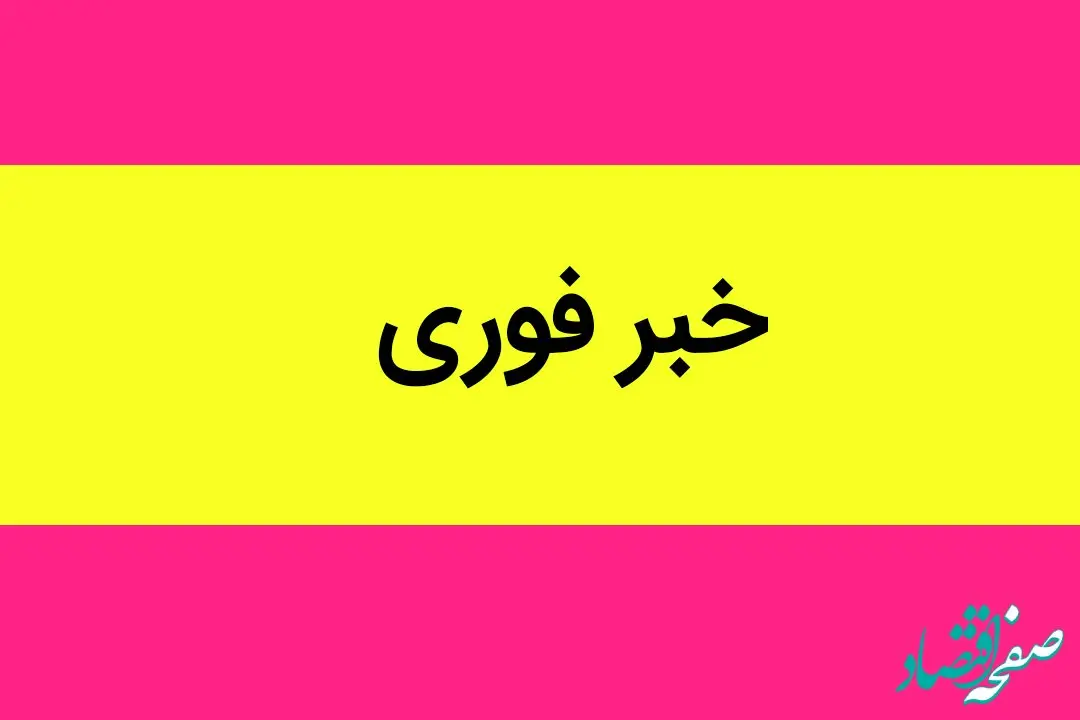 آغاز طوفانی عملیات فتح خیبر از سوی ایران و مقاومت در سراسر منطقه