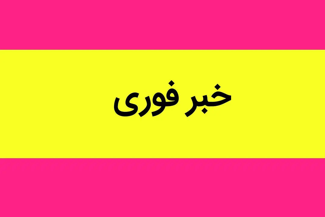 آغاز طوفانی عملیات فتح خیبر از سوی ایران و مقاومت در سراسر منطقه