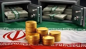 سرمایه‌گذاری ارزی بدون تسویه ریالی؛ سازوکار جدید بانک مرکزی برای جلب اعتماد مردم