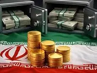سرمایه‌گذاری ارزی بدون تسویه ریالی؛ سازوکار جدید بانک مرکزی برای جلب اعتماد مردم