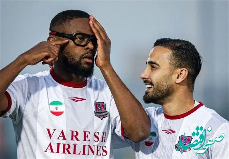 محکومیت نیم میلیون دلاری استقلال/یامگا استقلال را محکوم کرد