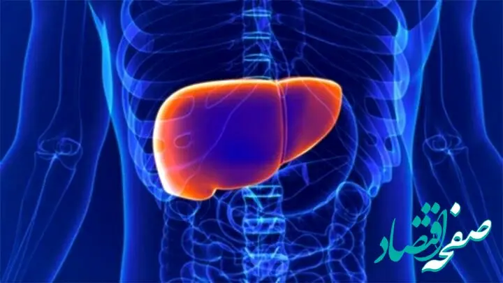 خبر خوب برای کبد چربی ها؛ اولین داروی کبد چرب در آمریکا تایید شد