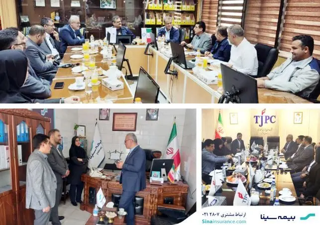 هم‌اندیشی مدیر عامل بیمه سینا با شبکه فروش جنوب غرب کشور