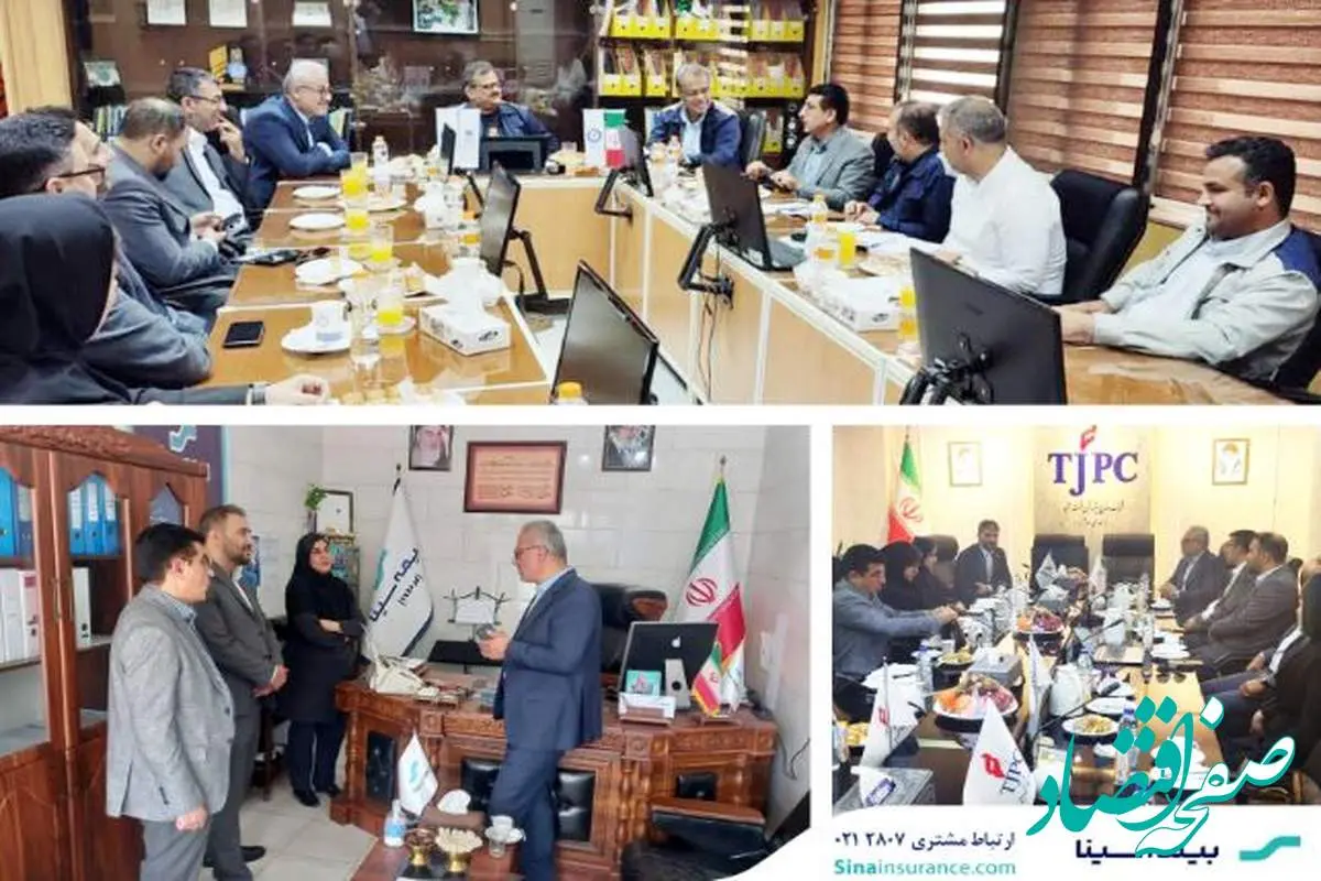 هماندیشی مدیر عامل بیمه سینا با شبکه فروش جنوب غرب کشور