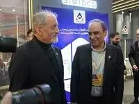 ویدیو: حضور سیمیدکو در ششمین جشنواره و نمایشگاه ملی فولاد ایران