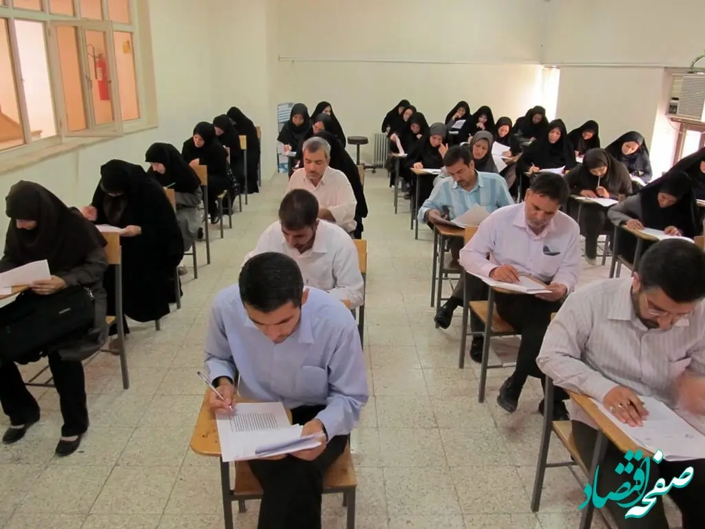 زمان آزمون استخدامی جدید وزارت بهداشت در سال ۱۴۰۳ + جزییات