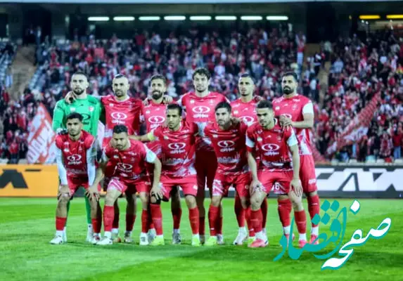 سلطنت پرسپولیس تمام / امید پرسپولیسی ها نا امید شد! 