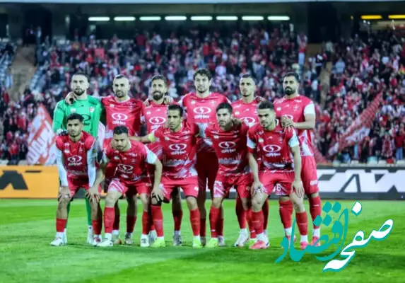 سلطنت پرسپولیس تمام / امید پرسپولیسی ها نا امید شد! 