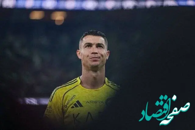 ماجرای نماز خواندن کریستیانو رونالدچه بود؟