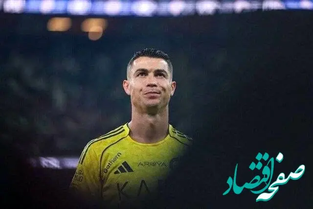 ماجرای نماز خواندن کریستیانو رونالدچه بود؟