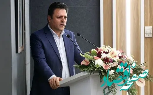 توسعه خدمات جامع بانکی برنامه اصلی سال ۱۴۰۴