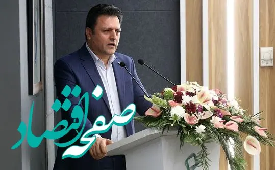 توسعه خدمات جامع بانکی برنامه اصلی سال ۱۴۰۴