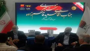 رونمایی از «تافکوت» به‌عنوان نخستین فناوری پوشش‌دهی آهن اسفنجی