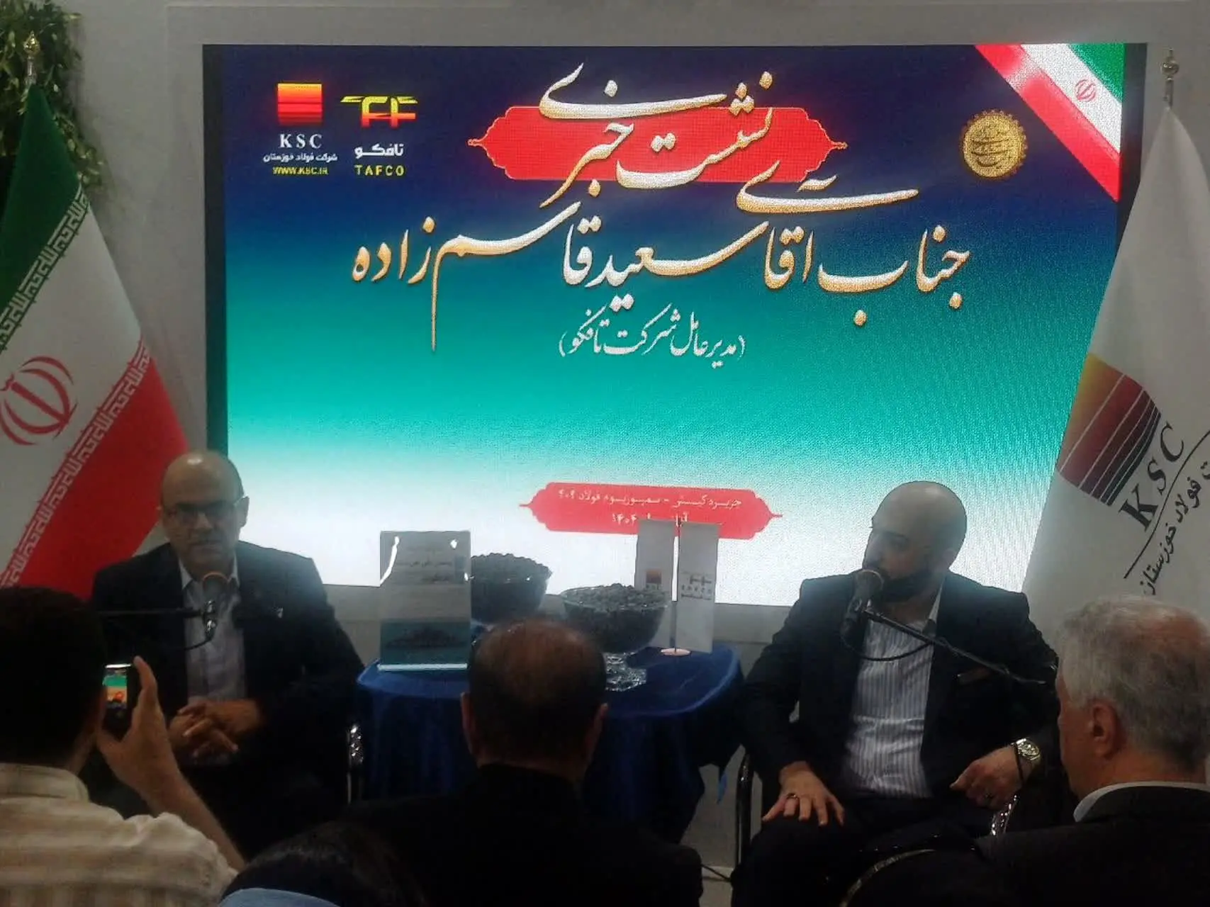 رونمایی از «تافکوت» به‌عنوان نخستین فناوری پوشش‌دهی آهن اسفنجی