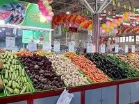 نحوه فعالیت میادین و بازارهای میوه و تره بار تهران در روز دوشنبه ۶ اسفند ۱۴۰۳