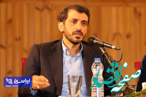 ایجاد «تحول در نگاه» در دستور کار فولاد مبارکه است