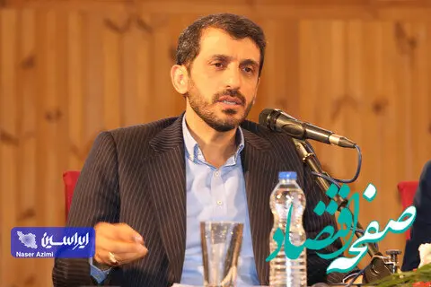 ایجاد «تحول در نگاه» در دستور کار فولاد مبارکه است