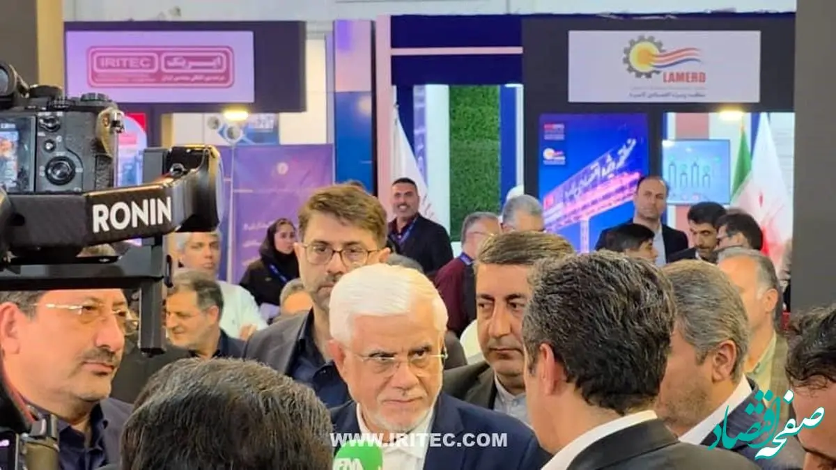 بازدید مقامات عالی‌رتبه از غرفه مشترک ایمیدرو و ایریتک در نمایشگاه ایران اکسپو