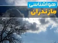 آخرین خبر از هواشناسی مازندران در ۲۴ ساعت آینده | پیش بینی وضعیت آب و هوا مازندران فردا یکشنبه ۷ اردیبهشت ماه ۱۴۰۴ + آب و هوای ساری