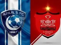 لینک پخش زنده بازی پرسپولیس و الهلال + ساعت بازی