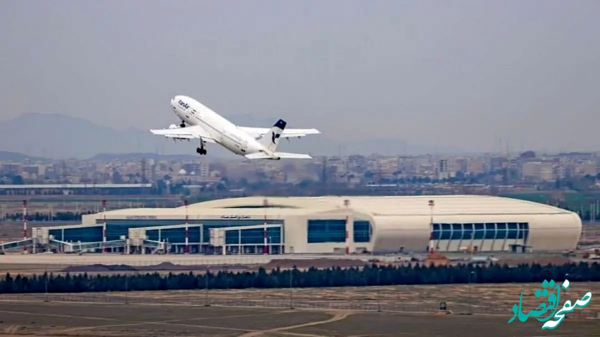 فوری؛ قیمت بلیت پروازهای کربلا خیلی عجیب شد! + عکس