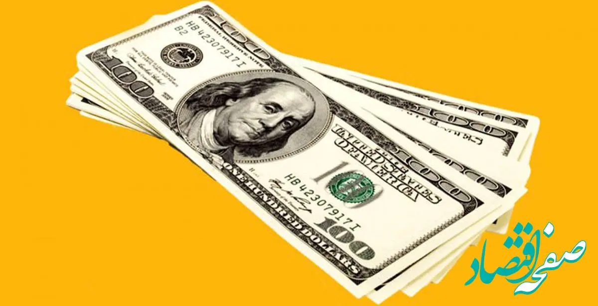 قیمت دلار مبادله ای امروز چهارشنبه ۱۷ اردیبهشت ۱۴۰۴