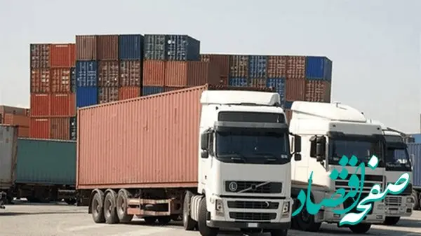 واکنش ترانزیتی تهران به محاصره دریایی؛ کریدور ایران‌-پاکستان چگونه معمای ژئوپلیتیک ترامپ را خنثی می‌کند؟