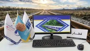 زمان آغاز پیش فروش بلیت‌ قطار نیمه دوم خرداد ۱۴۰۵ اعلام شد