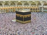 آغاز ثبت نام حج ۱۴۰۶+ جزییات  لینک