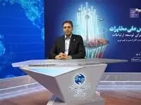 قدردانی مدیرعامل شرکت مخابرات ایران از حمایت رئیس‌جمهور، وزیر ارتباطات و مشارکت‌کنندگان در کنفرانس ملی مخابرات