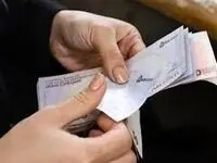 مددجویان بخوانید | رقم افزایش مستمری مددجویان بهزیستی در سال ۱۴۰۳ اعلام شد