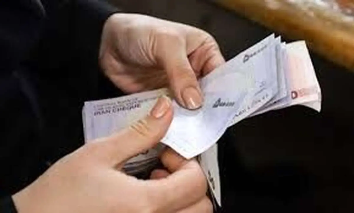 مددجویان بخوانید | رقم افزایش مستمری مددجویان بهزیستی در سال ۱۴۰۳ اعلام شد
