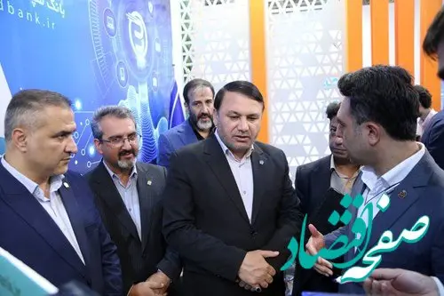 بازدید مدیرعامل بانک سپه از نمایشگاه صنعت مالی