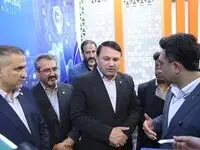 بازدید مدیرعامل بانک سپه از نمایشگاه صنعت مالی