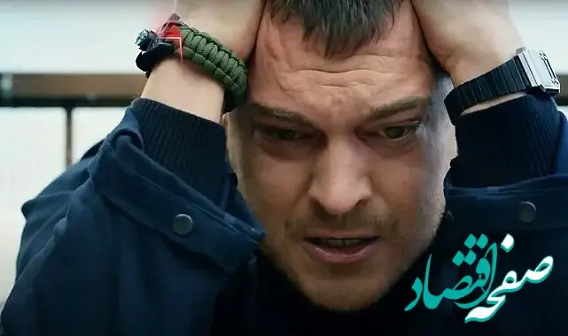 خلاصه داستان قسمت ۶ سریال ترکی بی رحم gaddar + ویدئو
