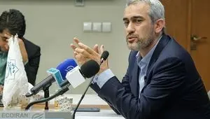 خبر مهم مالیاتی؛ مهلت بارگذاری دفاتر الکترونیکی تمدید شد