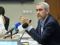 خبر مهم مالیاتی؛ مهلت بارگذاری دفاتر الکترونیکی تمدید شد
