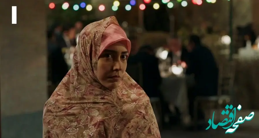 دانلود مستقیم قسمت ۱۶ سریال طوبی از شبکه یک سیما + لینک تلوبیون