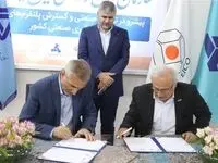  امضای تفاهمنامه همکاری مجتمع صنعتی اسفراین و شرکت دیزل سنگین ایران(دسا)در خصوص تولید قطعات موتور دیزل