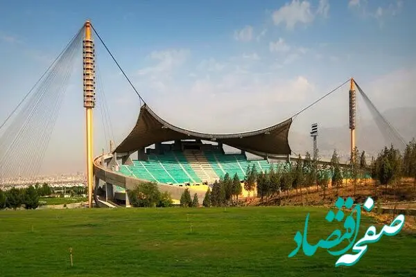 برای چمن ورزشگاه متخصص بیاورید نه باغبان!