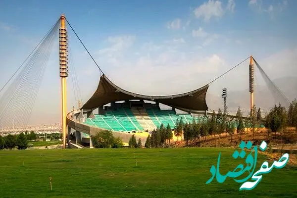 برای چمن ورزشگاه متخصص بیاورید نه باغبان!