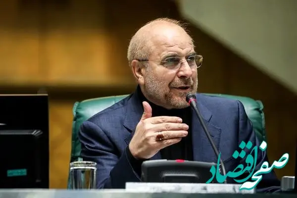 قالیباف حسابی رئیس سازمان برنامه و بودجه را درهم کوبید!