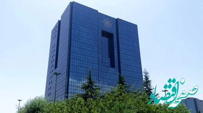 ابلاغ مجوز انتشار ۲۸۰ هزار میلیارد تومان گواهی سپرده خاص به شبکه بانکی