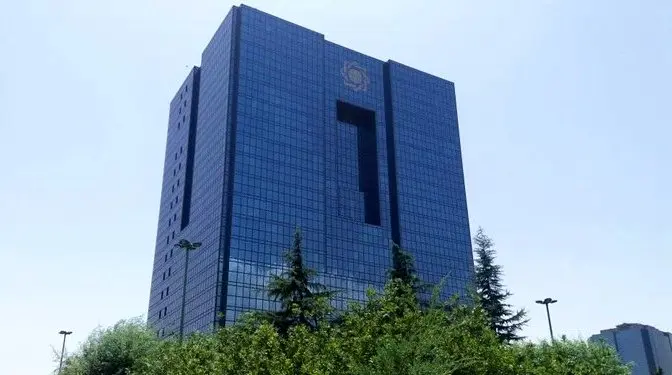 ابلاغ مجوز انتشار ۲۸۰ هزار میلیارد تومان گواهی سپرده خاص به شبکه بانکی