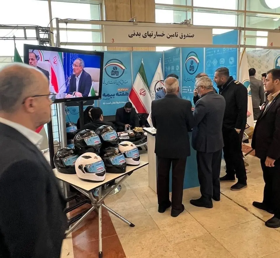 صندوق تامین در ابتکاری جالب کلاه‌کاسکت رایگان هدیه داد