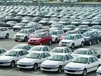 زمان پلاک خودروهای صفر مدل ۱۴۰۳ + جزئیات